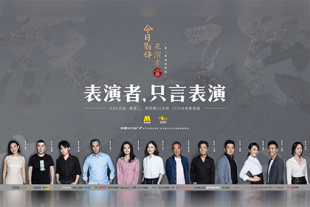 欧美亚洲另类色国产综合